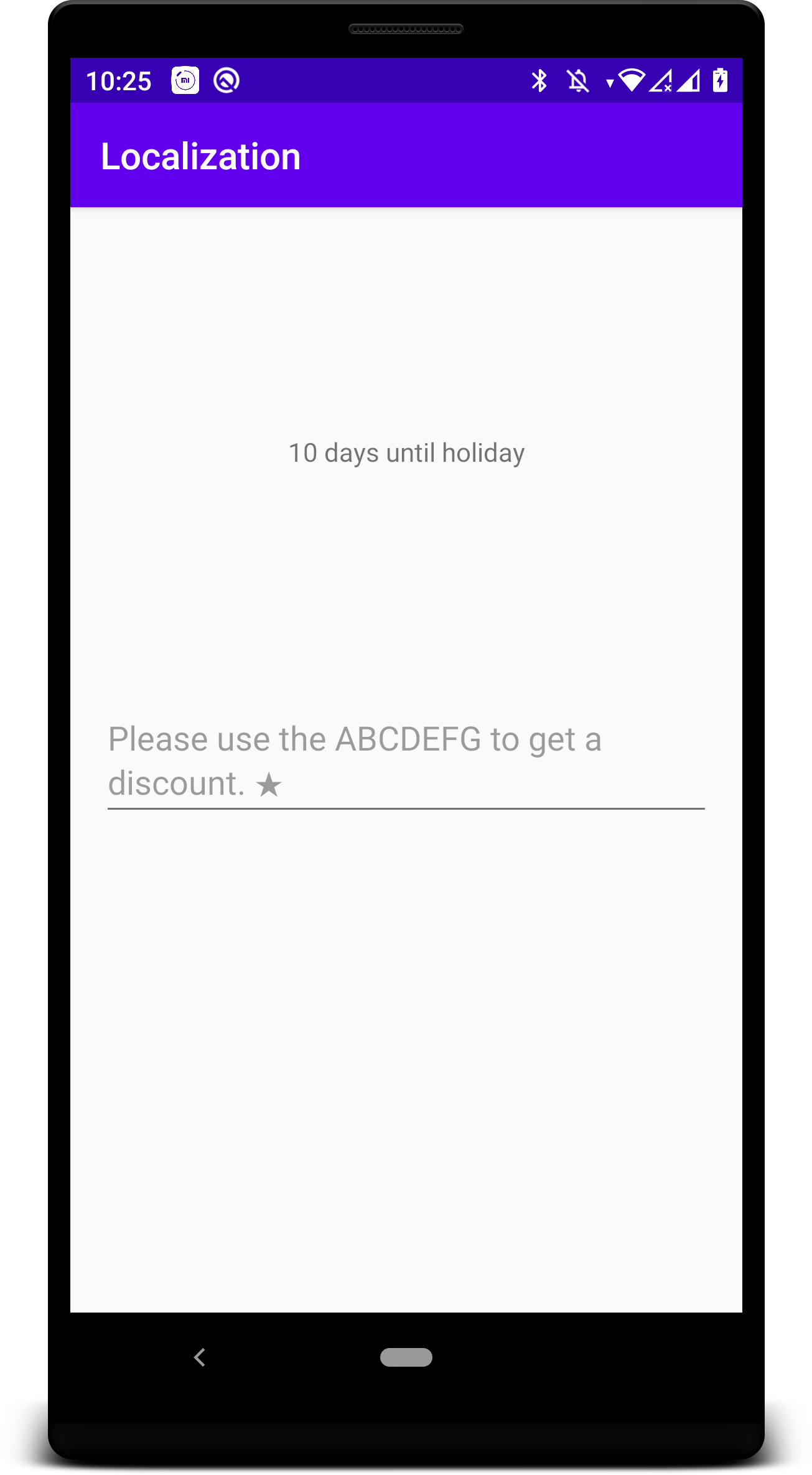 Running application view